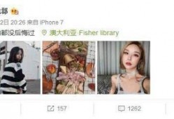 神秘明星爆料视频大全最新,视频大全幕后故事大公开