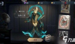 第五人格最新爆料兑换码,神秘奖励等你来拿！