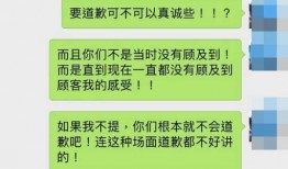 爆料最新项目怎么做,创新科技引领未来发展趋势