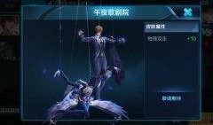 王者元哥爆料最新视频,揭秘游戏内神秘新内容